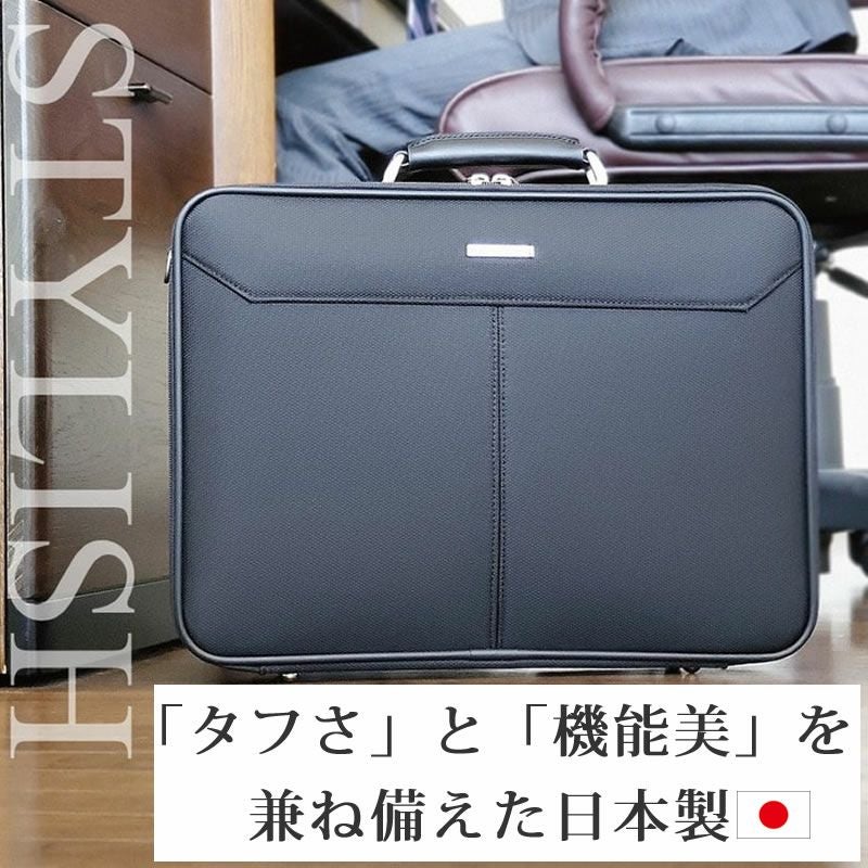 アタッシュケース ビジネス B4 おしゃれ メンズ ナイロン ソフト