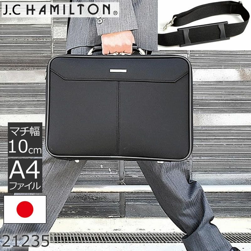 アタッシュケース ビジネス A4 おしゃれ メンズ ナイロン ソフト