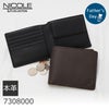 二コル 財布 メンズ 二つ折り NICOLE 小銭入れあり 革