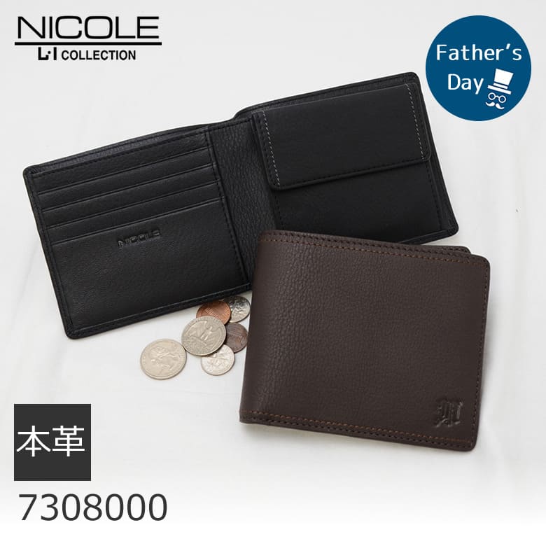 二コル 財布 メンズ 二つ折り NICOLE 小銭入れあり 革