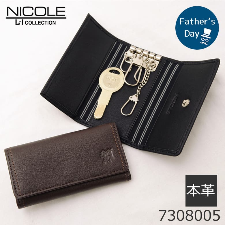 ニコル キーケース メンズ キーホルダー ブランド 革 本革 ブランド 30代 プレゼント NICOLE