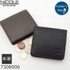 ニコル 小銭入れ メンズ ブランド 50代 40代 おしゃれ コインケース 革 小さめ ボックス型 30代 nicole