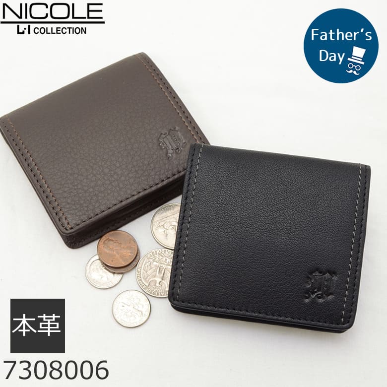 ニコル 小銭入れ メンズ ブランド 50代 40代 おしゃれ コインケース 革 小さめ ボックス型 30代 nicole