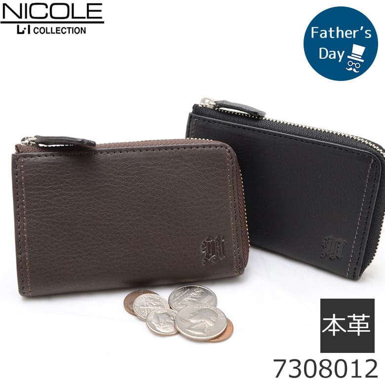 ニコル コインケース l字ファスナー メンズ ファスナー財布 ミニ財布 財布 小さい財布 本革 小銭 コンパクト財布 ブランド nicole