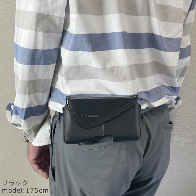 ベルトポーチ スマホポーチ 横型 ベルト通し ベルトループ