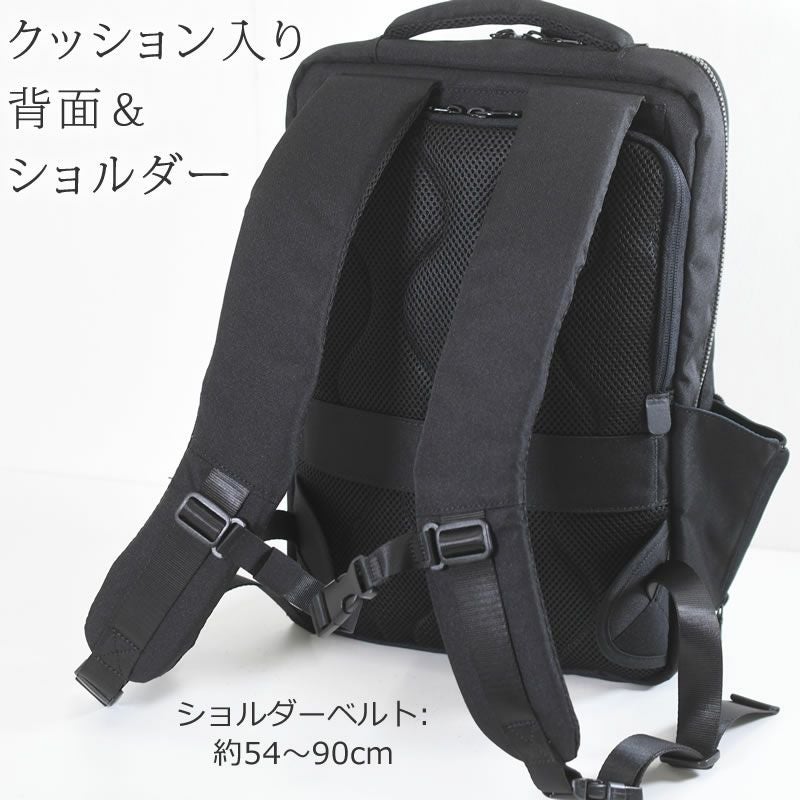 P.I.D ビジネスリュック メンズ 軽量 超軽量 軽い ビジネスバッグ