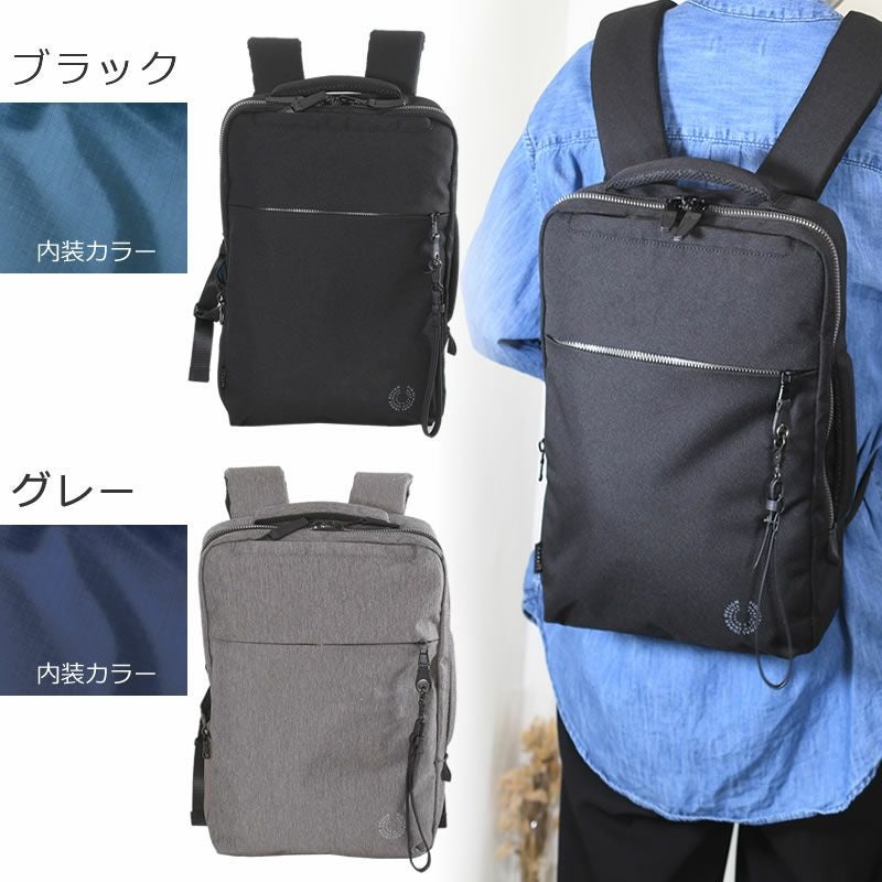 ビジネスバック/ビジネスリュック  メンズ　新品 楽天市場】【最大36倍 5/2〜】 ノベルティ付 ビジネスリュック メンズ