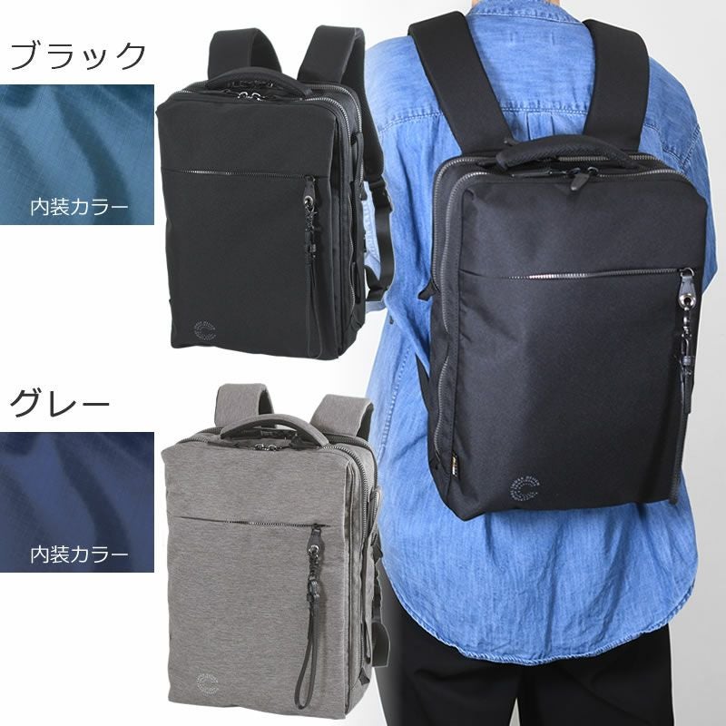 P.I.D ビジネスリュック メンズ 軽量 超軽量 軽い ビジネスバッグ