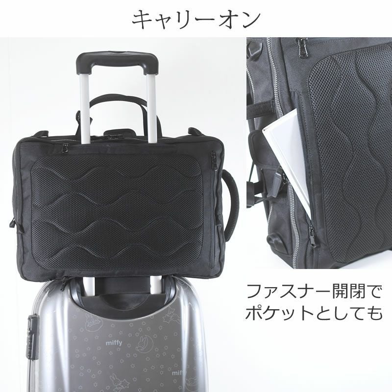 P.I.D ビジネスバッグ 3way メンズ 40代 ブランド おしゃれ 軽量 軽い