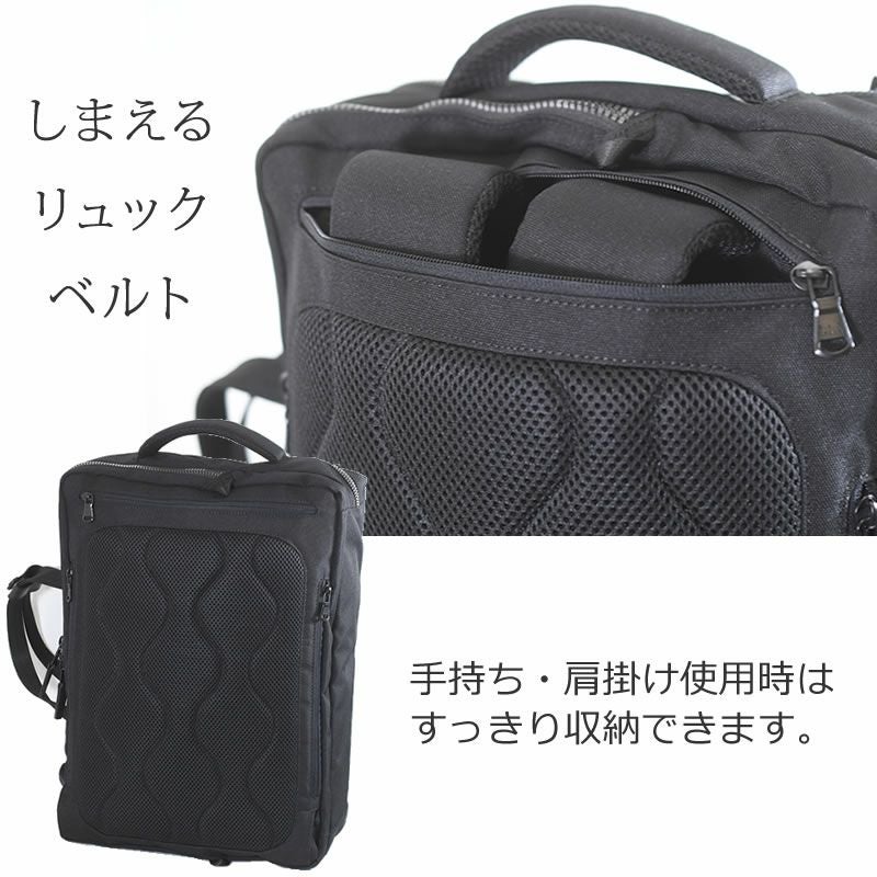 P.I.D ビジネスバッグ 3way メンズ 40代 ブランド おしゃれ 軽量 軽い