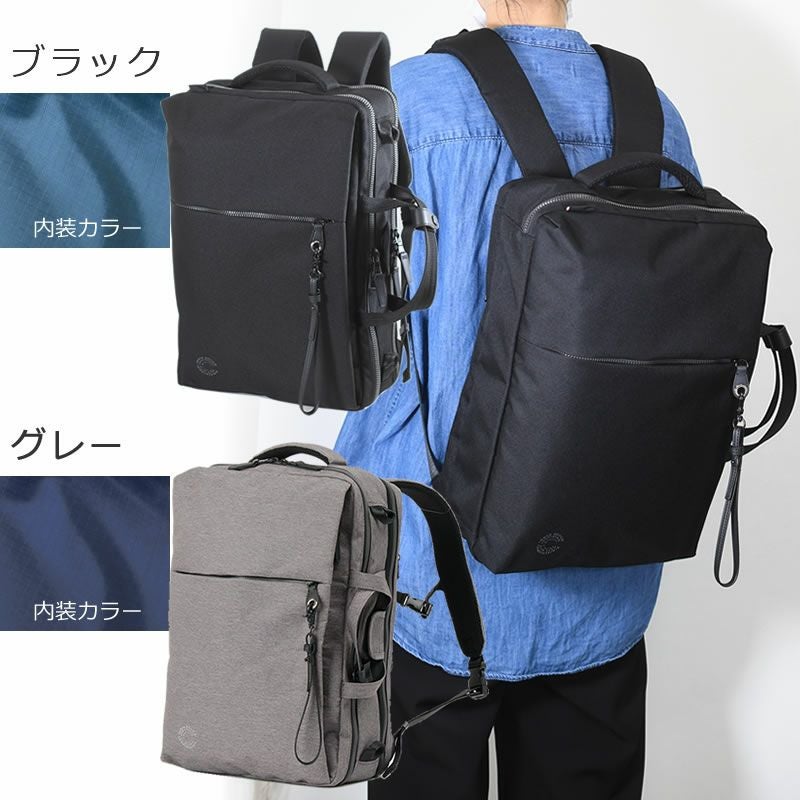 P.I.D ビジネスバッグ 3way メンズ 40代 ブランド おしゃれ 軽量 軽い