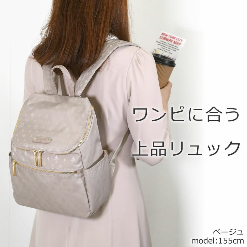 目々澤鞄 ティアラム ワンピに合う上品リュック 大人可愛い 大人カジュアル きれいめ おしゃれ ミニリュック 小さめ リュック グレー ベージュ ブラック