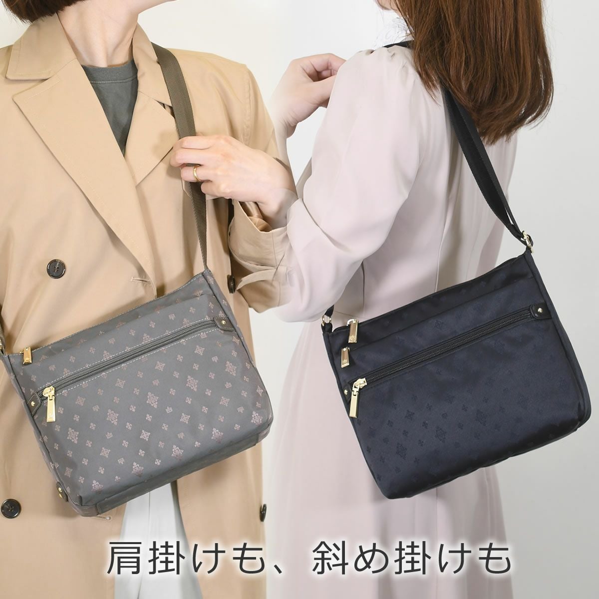 きれいめショルダーバッグ レディース 肩掛け 斜めがけ 女性 軽い 軽量 通勤バッグ お出かけバッグ 小さめバッグ 斜めがけバッグ