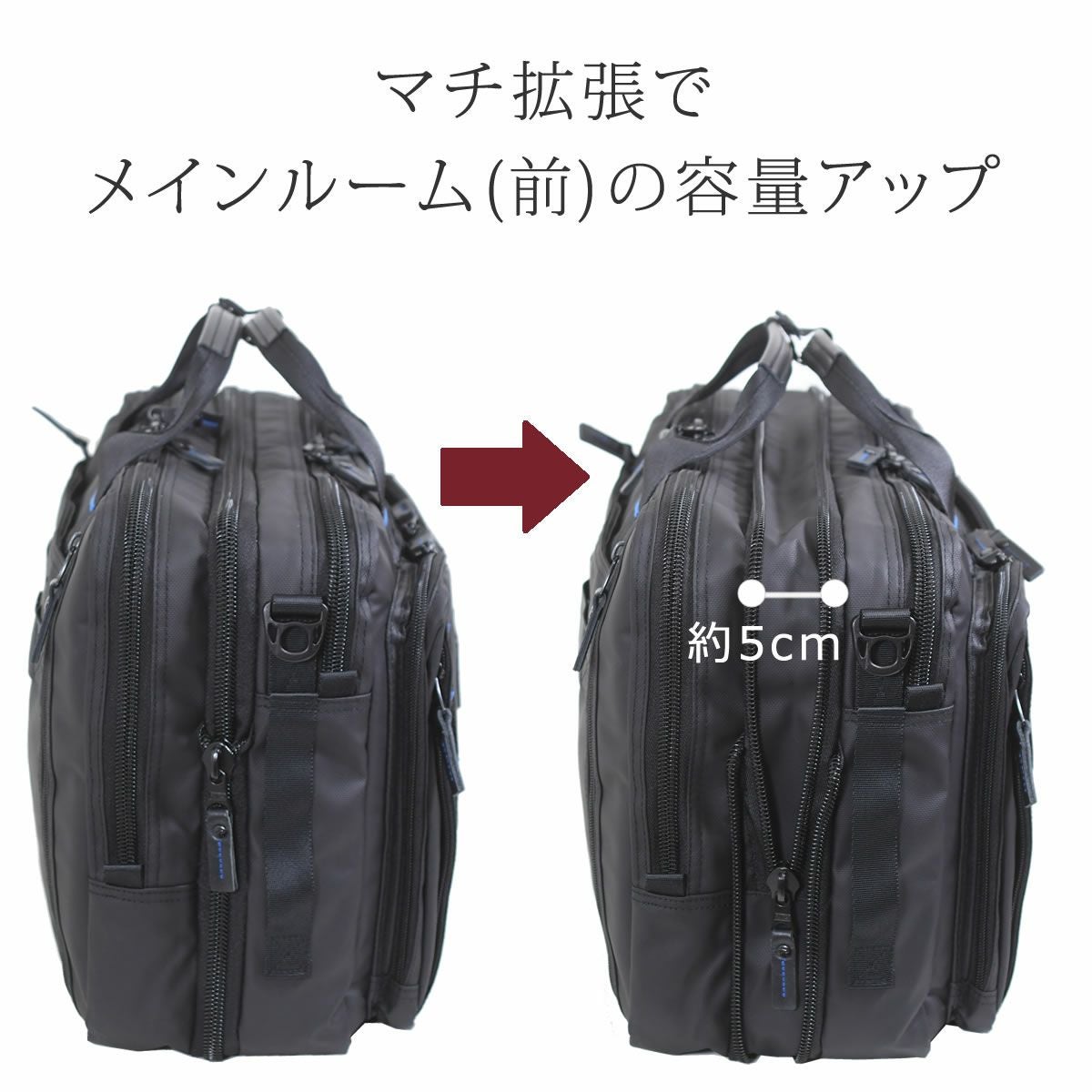 ビジネスバッグ 3way メンズ おすすめ 40代 ブランド 大容量 おしゃれ
