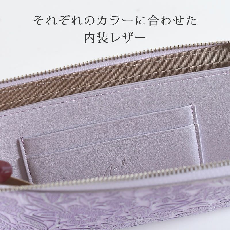 アルカン 財布 レディース l字ファスナー コンパクト ブランド 薄型 長