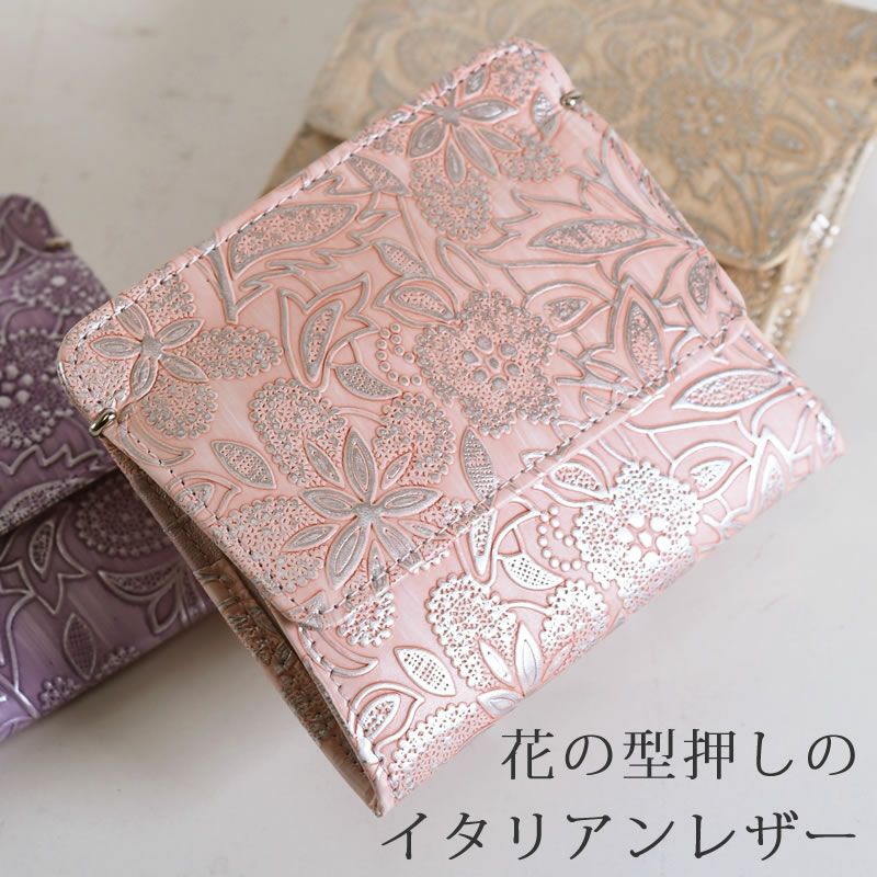 アルカン 財布 レディース ミニ財布 小さい財布 人気 ブランド 50代