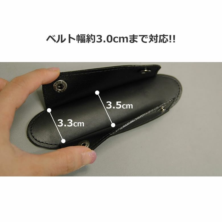Arukan ショルダーパッド 牛革 日本製 ベルト幅30mm対応