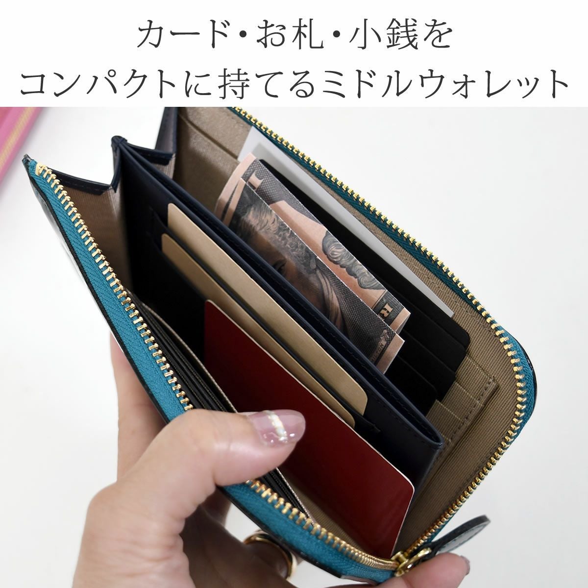 ミッキー／超特価❗️ アルカン（ARUKAN）テールワニ L字／おまけ付き！ アルカン 財布 ミドル財布 レディース l字ファスナー ミニ財布
