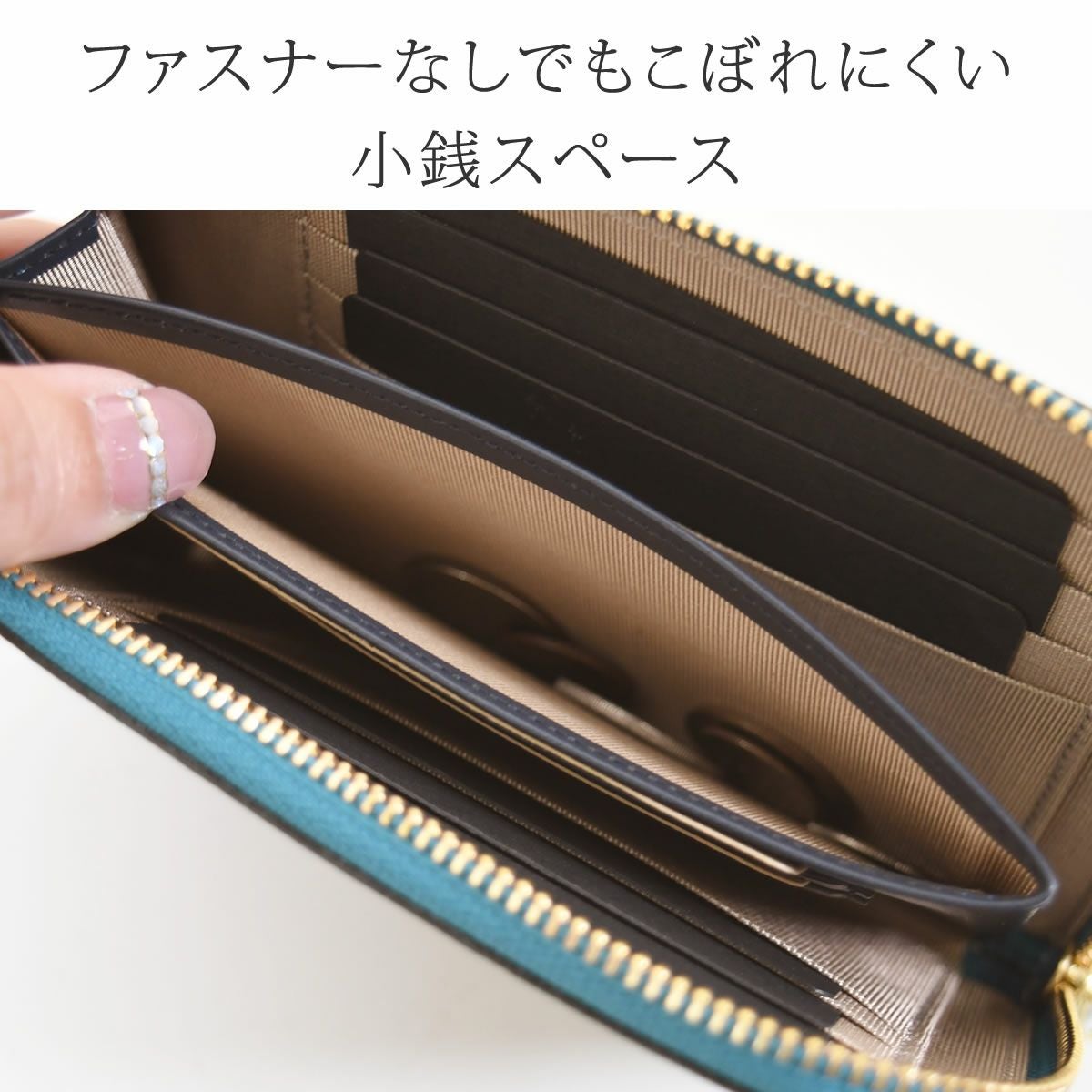 アルカン 財布 ミドル財布 レディース l字ファスナー ミニ財布