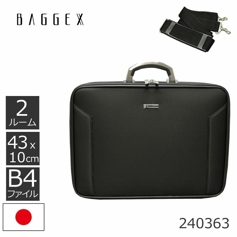 amiet アミエット　ダイヤル式　アタッシュケース　ビジネスバッグ 2026年最新】Yahoo!オークション -amiet バッグの中古品・新品・未使用