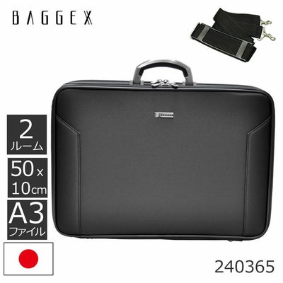 アタッシュケース ソフト ビジネス a3ファイル 軽量 出張 日本製 