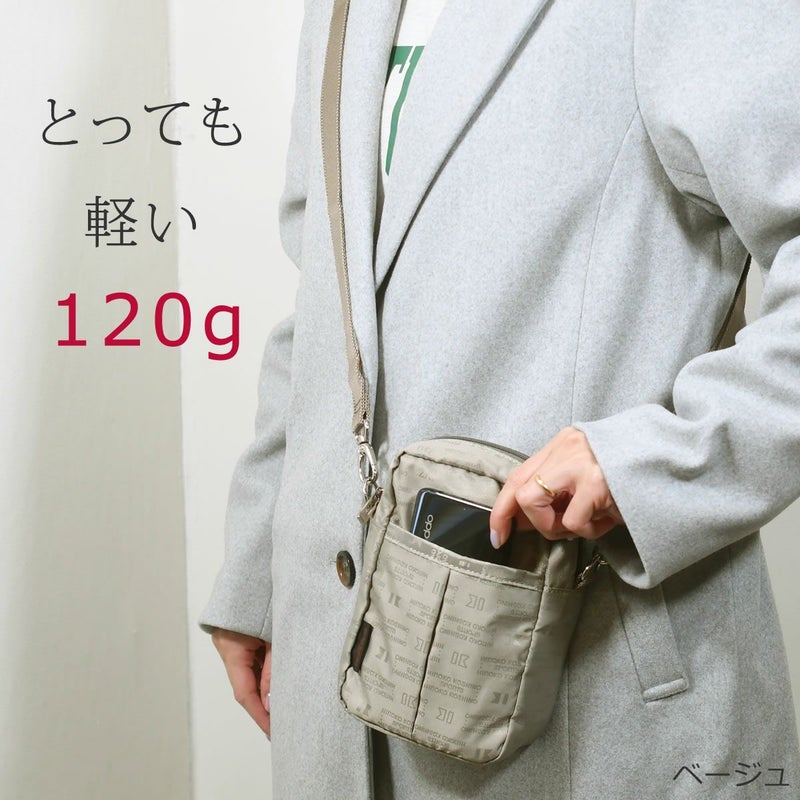 ヒロココシノ ポシェット レディース 斜めがけ 人気 ブランド 50代 軽い ナイロン ショルダーバッグ 斜めがけバッグ 小さめ ショルダー ミニショルダー 軽量 縦型 おしゃれ HIROKO KOSHINO SPORTS