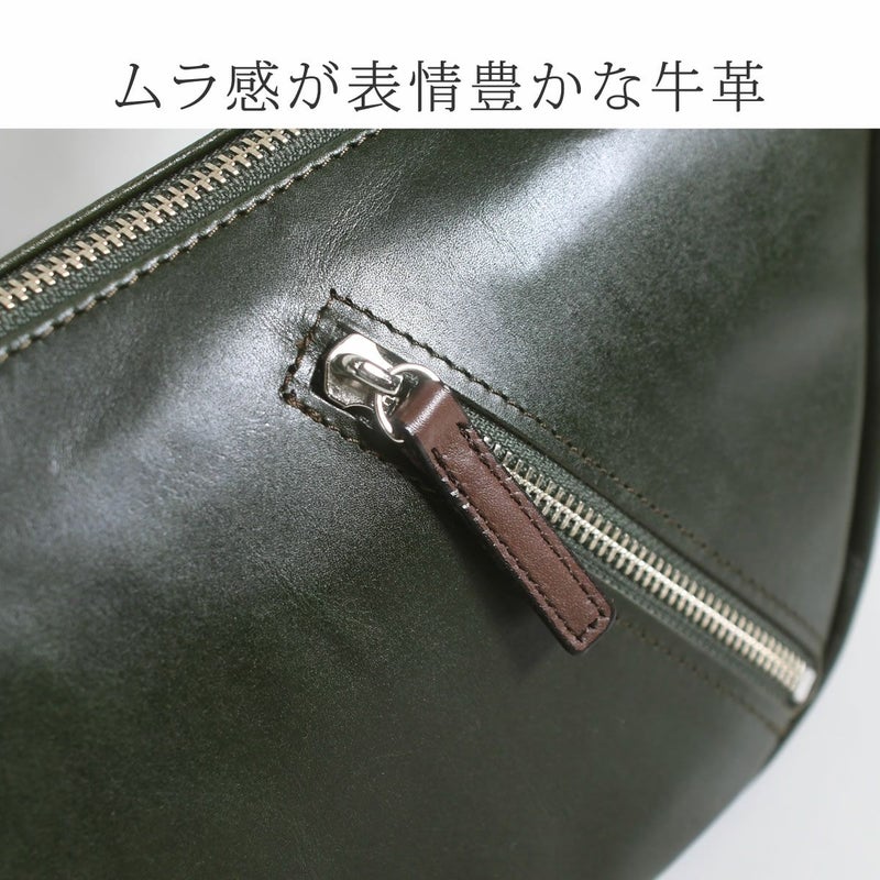 crossroad ボディバッグ メンズ 人気 おしゃれ 40代 レザー 本革 おすすめ コンパクト ワンショルダー 2way日本製 国産 豊岡鞄