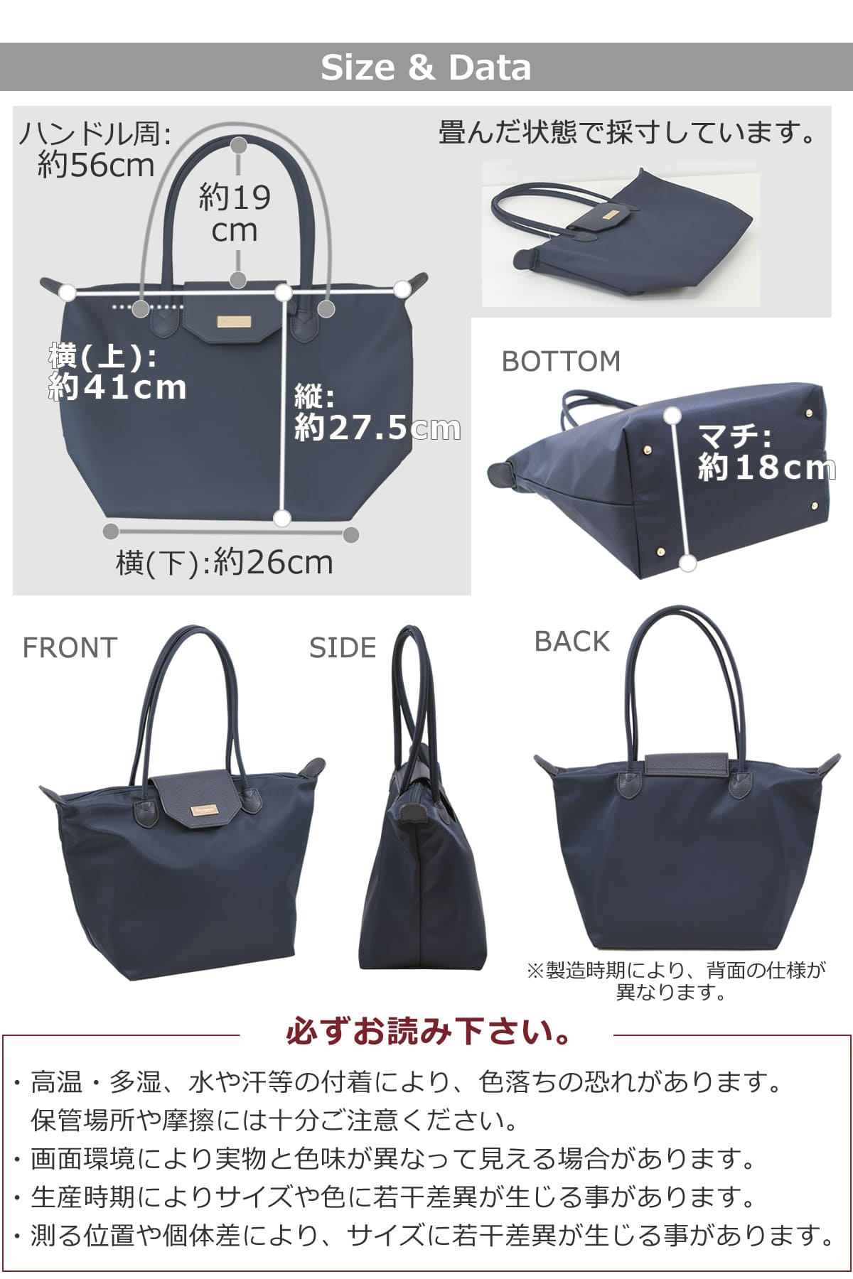 目々澤鞄 通勤バッグ トートバッグ レディース A4 軽い 通勤 内勤 仕事人気 かわいい a4トートバッグ おしゃれ ナイロン ナイロントート ファスナー付き 通勤コーデ  ショコラブラウン茶色グレージュ茶色ちゃいろ