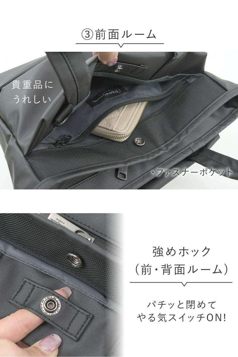 強めホックで中身みせない、貴重品に嬉しいファスナーポケット