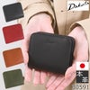 ダコタ 財布 ミニ レディース 二つ折り財布 ミニ財布 小さめ 人気 ブランド ラルゴ 日本製 使いやすい 折り財布 dakota ブラック クロ 黒 くろ ぶらっく