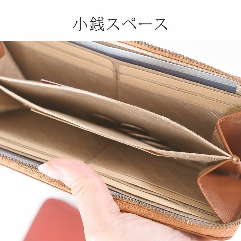 ダコタ 財布 レディース 長財布 スリム 薄い長財布 本革 小銭入れあり コの字ファスナー ラウンドファスナー 日本製 国産 ラルゴ dakota