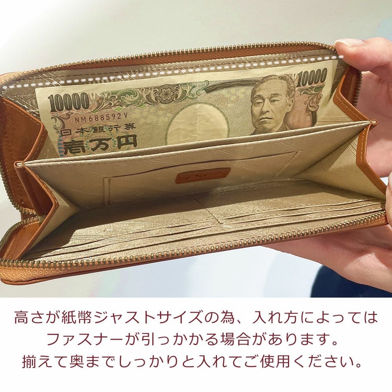 ダコタ 財布 レディース 長財布 スリム 薄い長財布 本革 小銭入れあり コの字ファスナー ラウンドファスナー 日本製 国産 ラルゴ dakota