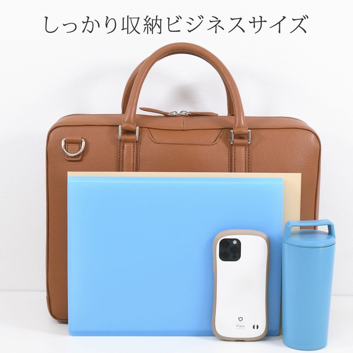 男性向けビジネスバッグ ビジネスバッグ ブリーフケース 本革 レザートートバッグ メンズ 40代