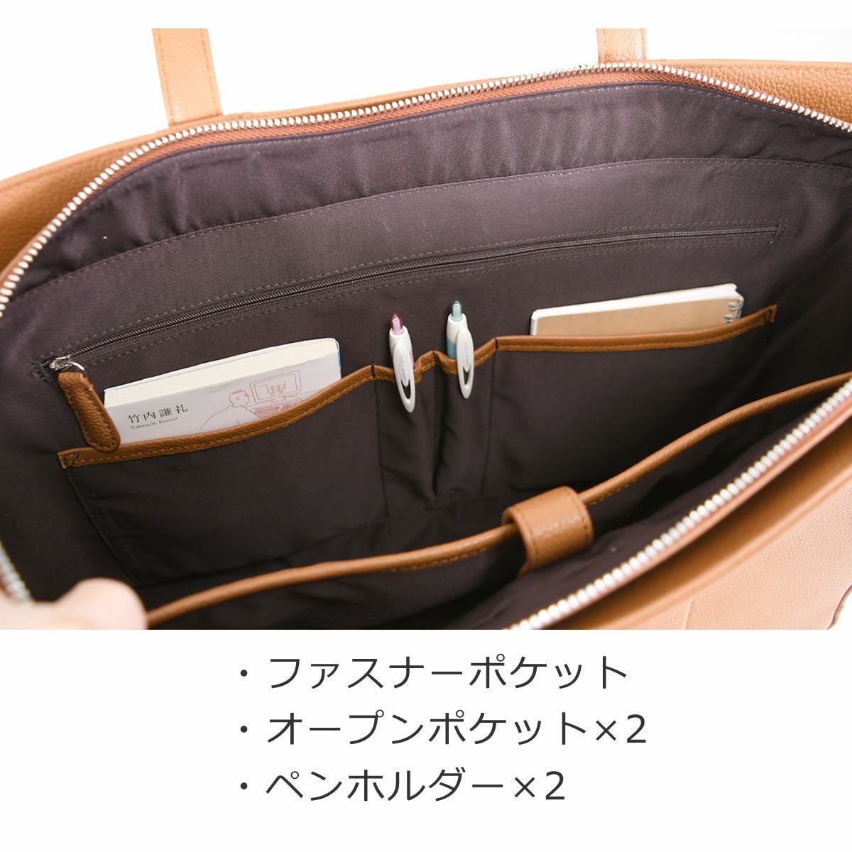 本革 トートバッグ メンズ ブランド レザートートバッグ 40代 ビジネス