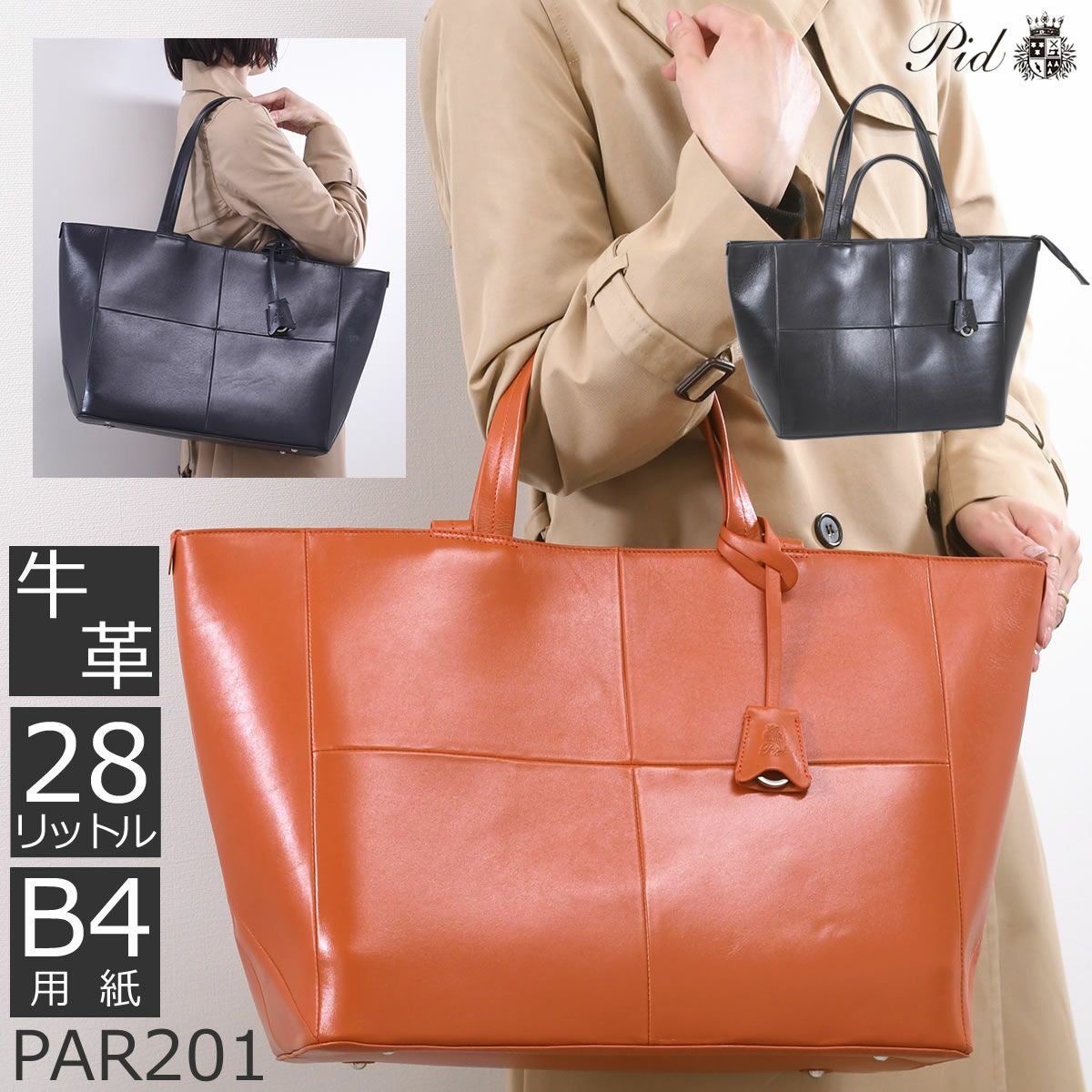 000000009648-01.jpg?size=m&w=