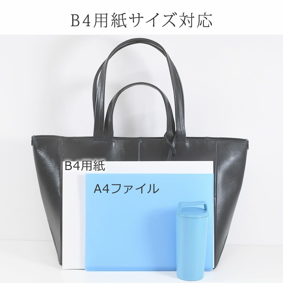 トートバッグ 本革 メンズ おしゃれ ブランド ビジネス 人気 40代