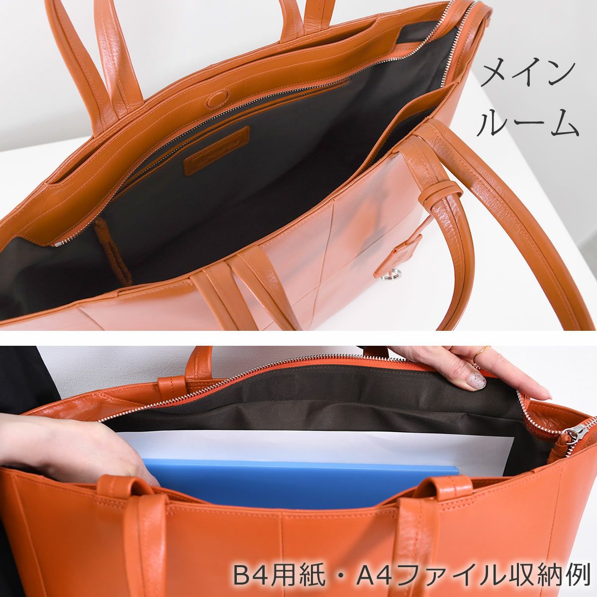 トートバッグ 本革 メンズ おしゃれ ブランド ビジネス 人気 40代