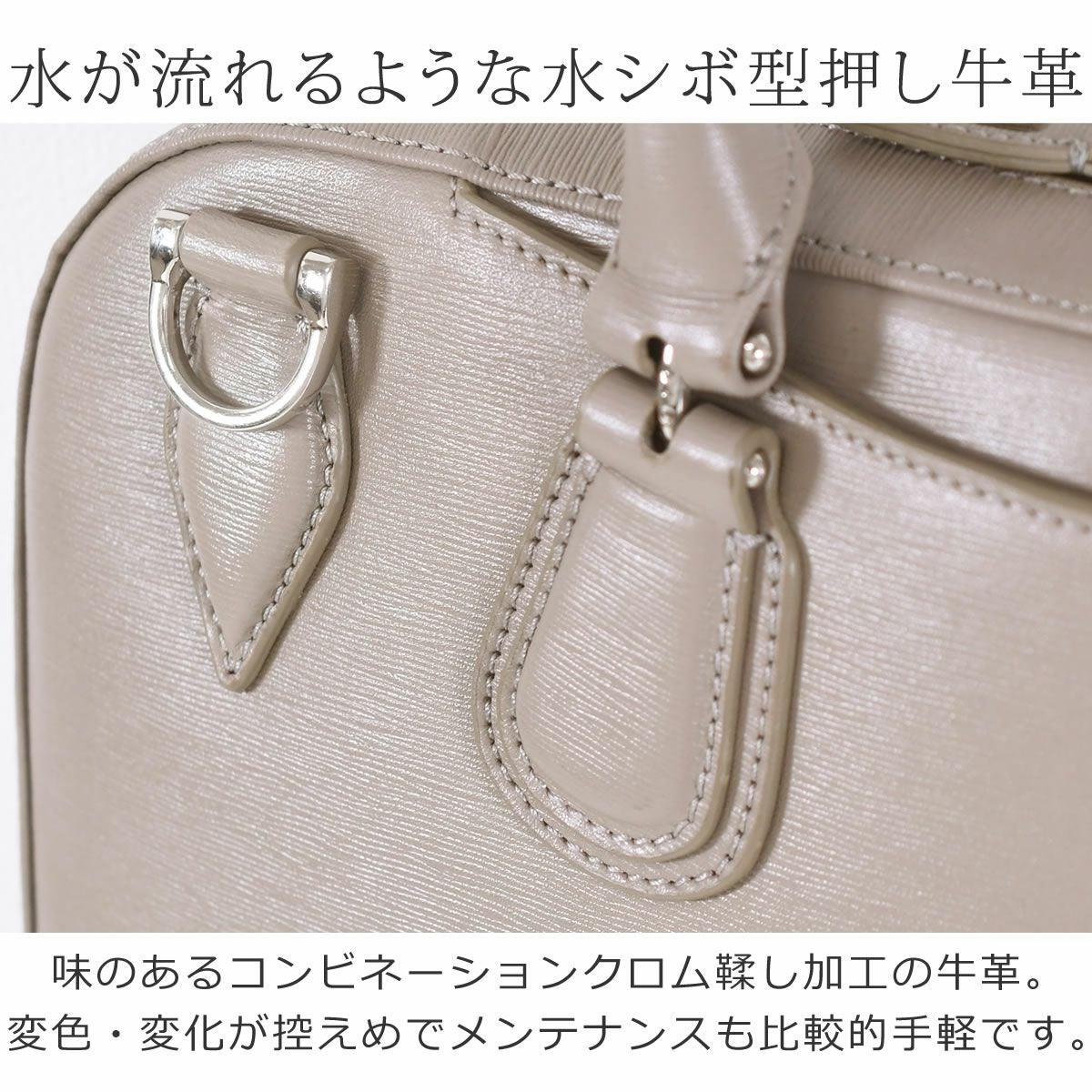 美品 A4可 COACH 2way ビジネスバッグ レザー ファスナー ブラック COACH（コーチ） バッグ メンズ 2WAY ビジネスバッグ アウトレット