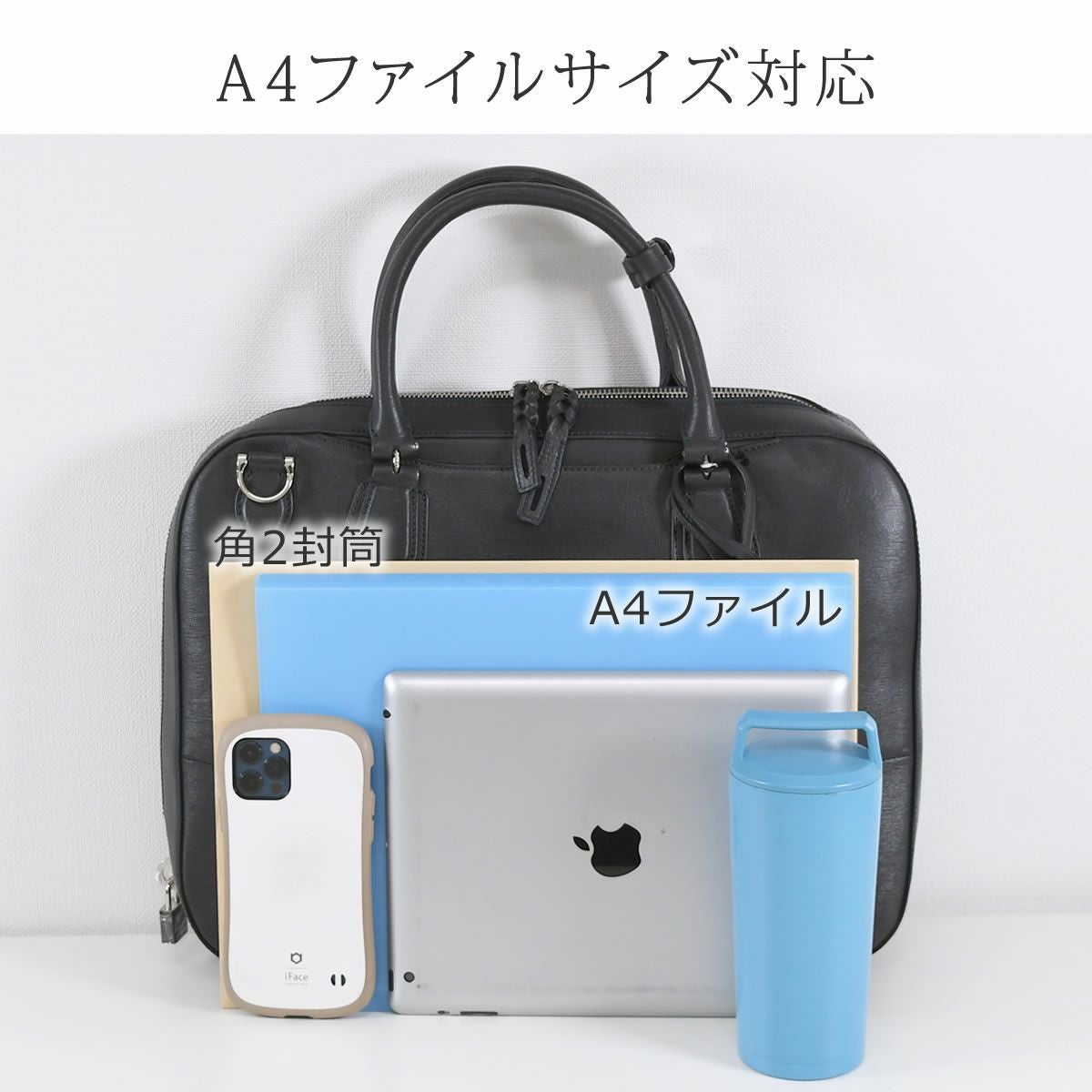 美品✨ビジネスレザーファクトリー ビジネスバッグ レザー ブラック A4可 ビジネスバッグ | ビジネスレザーファクトリー