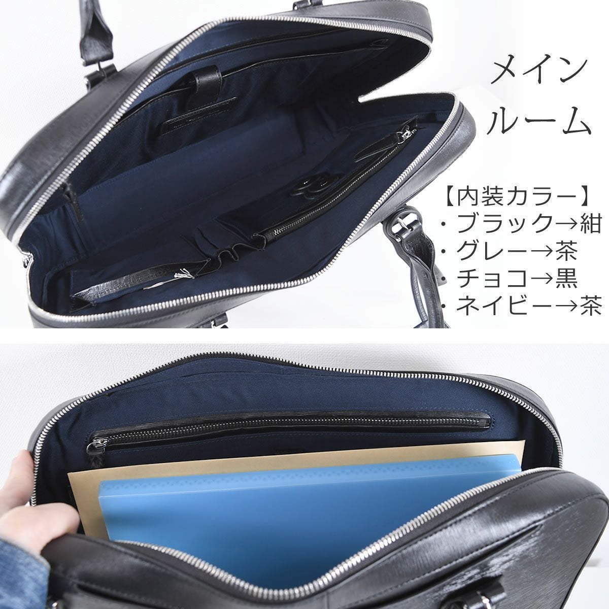 【美品】ADMJ ネイビー レザー ビジネスバック ビジネスバッグ レディース 革 a4 ネイビー ブランド 革製品 本革