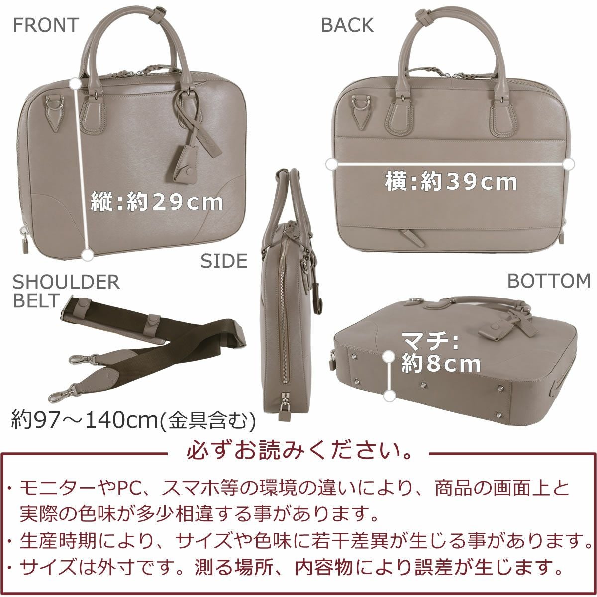 【美品希少】coach ビジネスバッグ　2way レザー　A4収納可　ヘリテージ オールドコーチ COACH 2WAY ビジネスバッグ フルグレインレザー A4収納