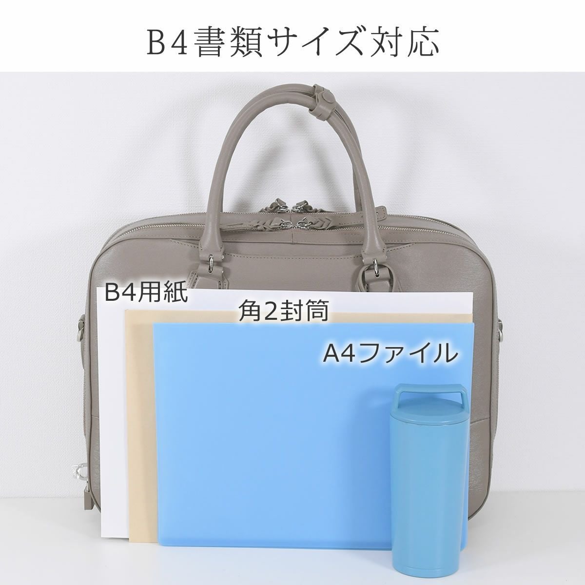 ビジネスバッグ レディース 革 a4 b4 ネイビー ブランド 革製品 本革