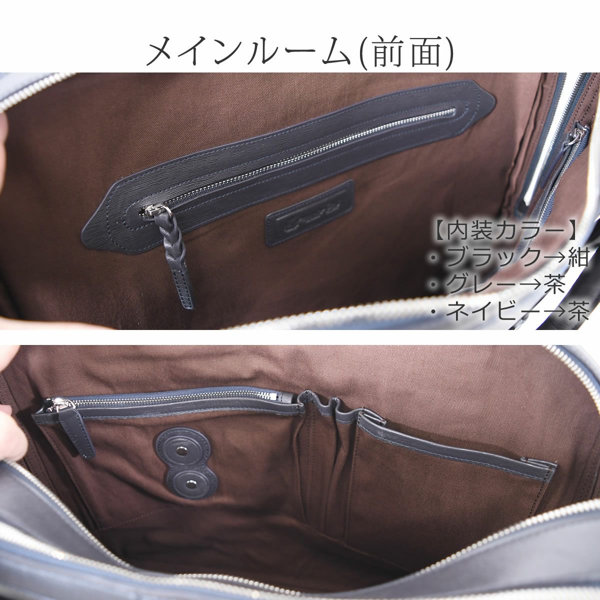 ビジネスバッグ レディース 革 a4 b4 ネイビー ブランド 革製品 本革