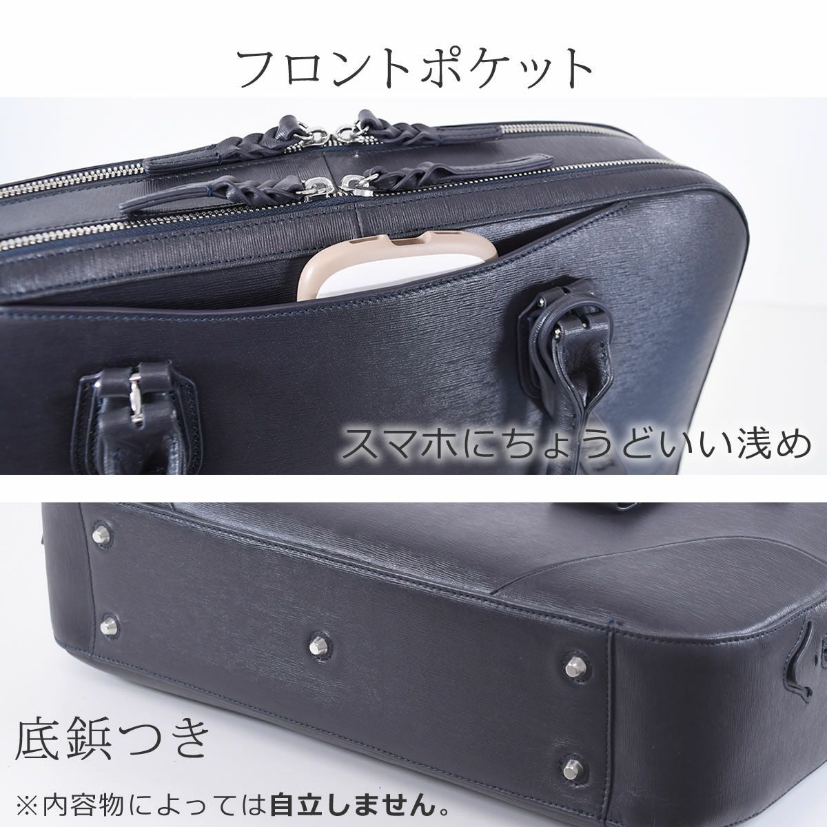 ビジネスバッグ レディース 革 a4 b4 ネイビー ブランド 革製品 本革