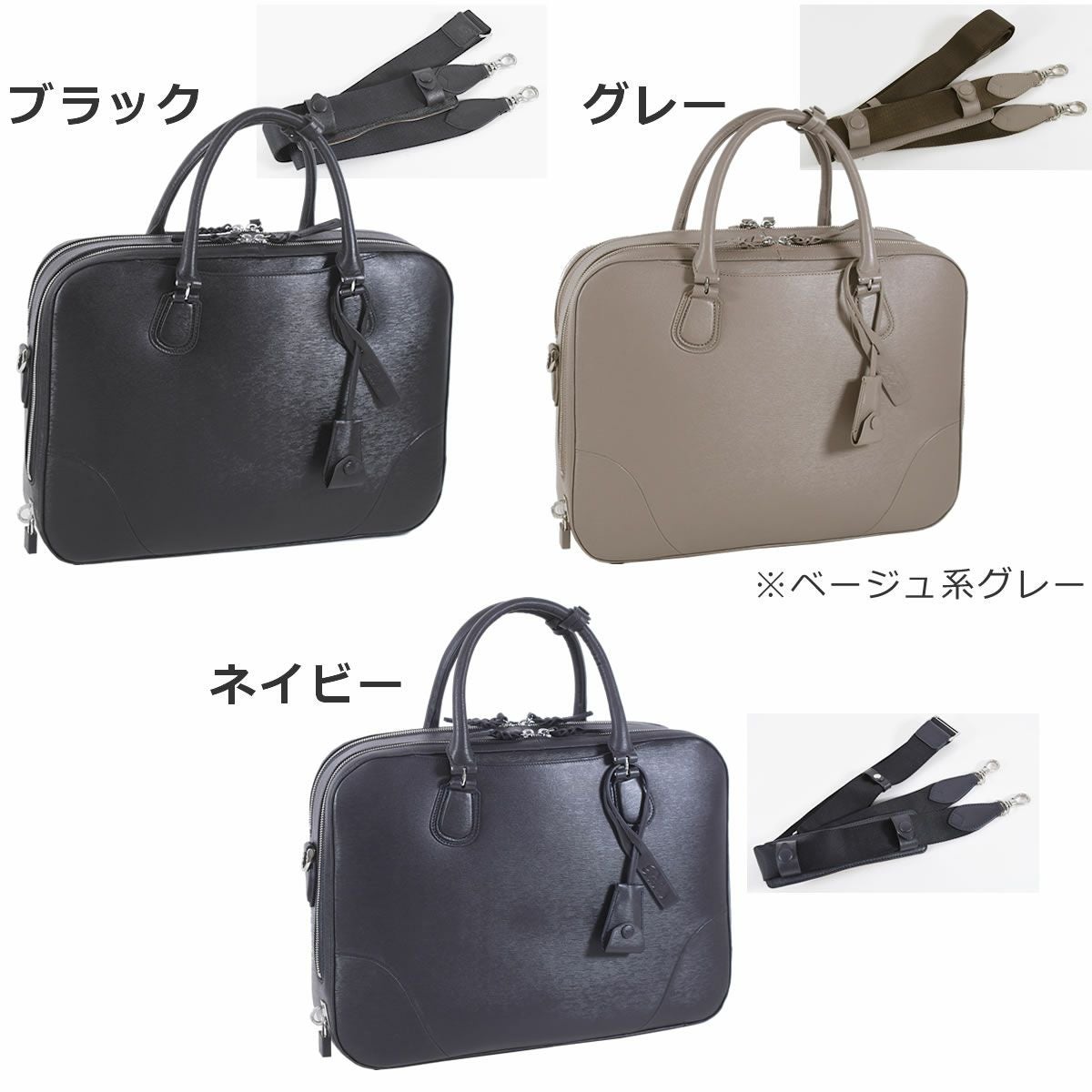 ビジネスバッグ レディース 革 a4 b4 ネイビー ブランド 革製品 本革