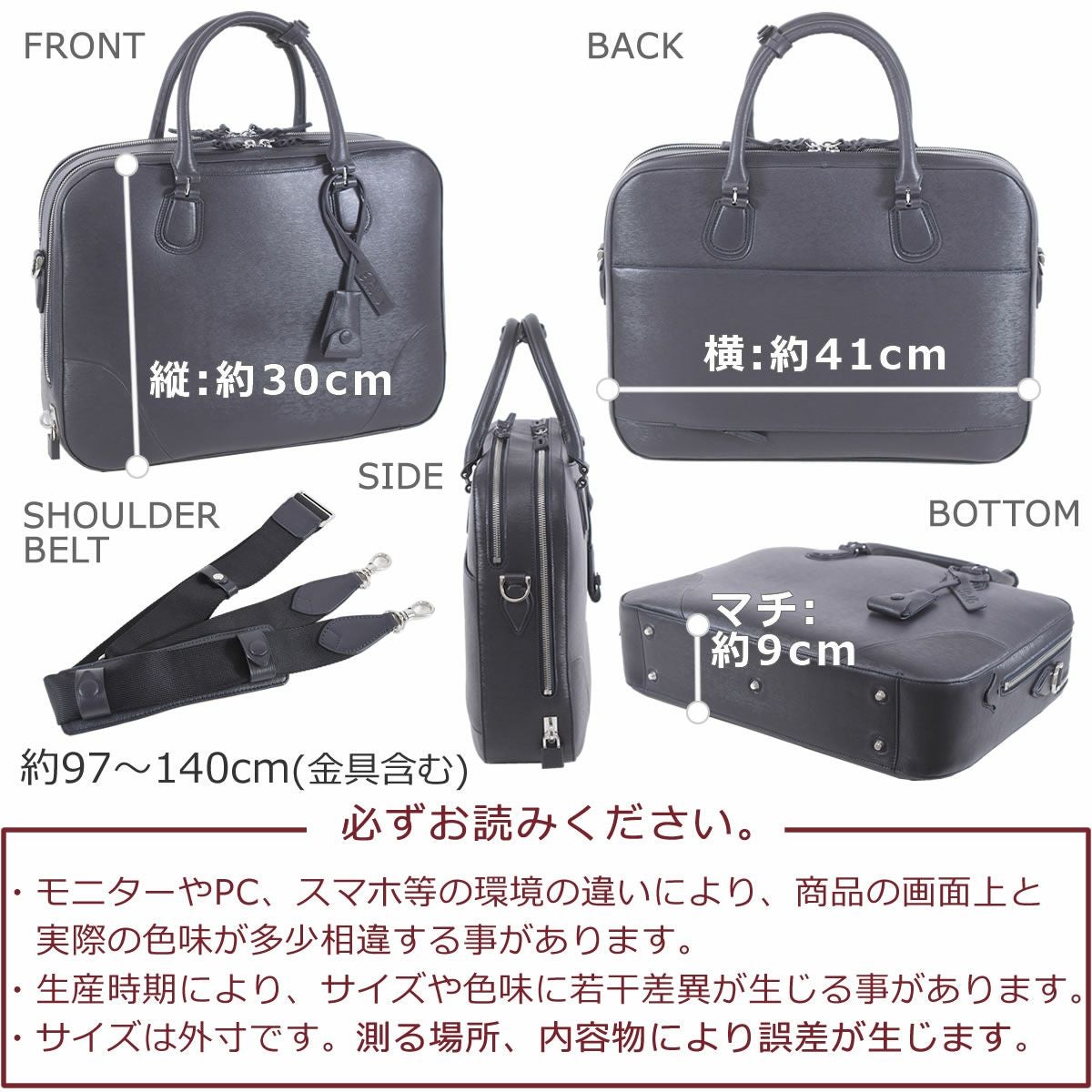 ビジネスバッグ レディース 革 a4 b4 ネイビー ブランド 革製品 本革
