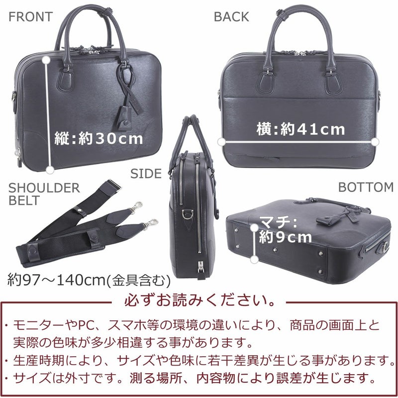 ビジネスバッグ レディース 革 a4 b4 ネイビー ブランド 革製品 本革 レザー 黒 おしゃれ パソコン 40代 保険営業 ショルダー コーデ かわいい かっこいい ベージュ グレージュ 2way レザー レザーブリーフ トートバッグ P.I.D
