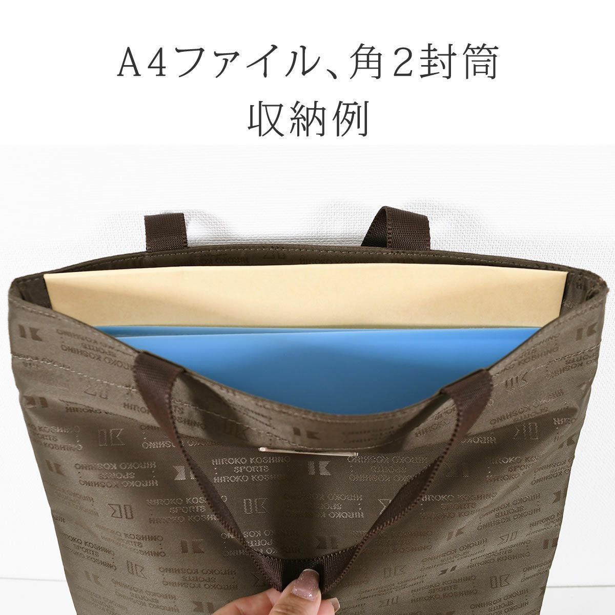 ヒロココシノ リュック サブバッグ おしゃれ ナイロン レディース 大人