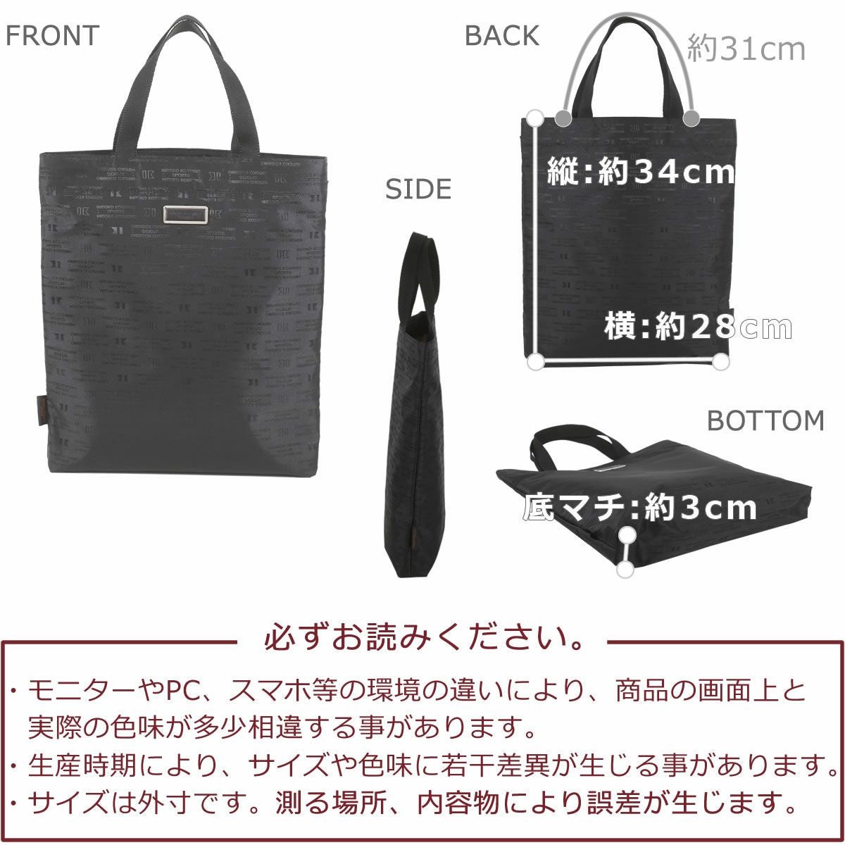 ヒロココシノ リュック サブバッグ おしゃれ ナイロン レディース 大人