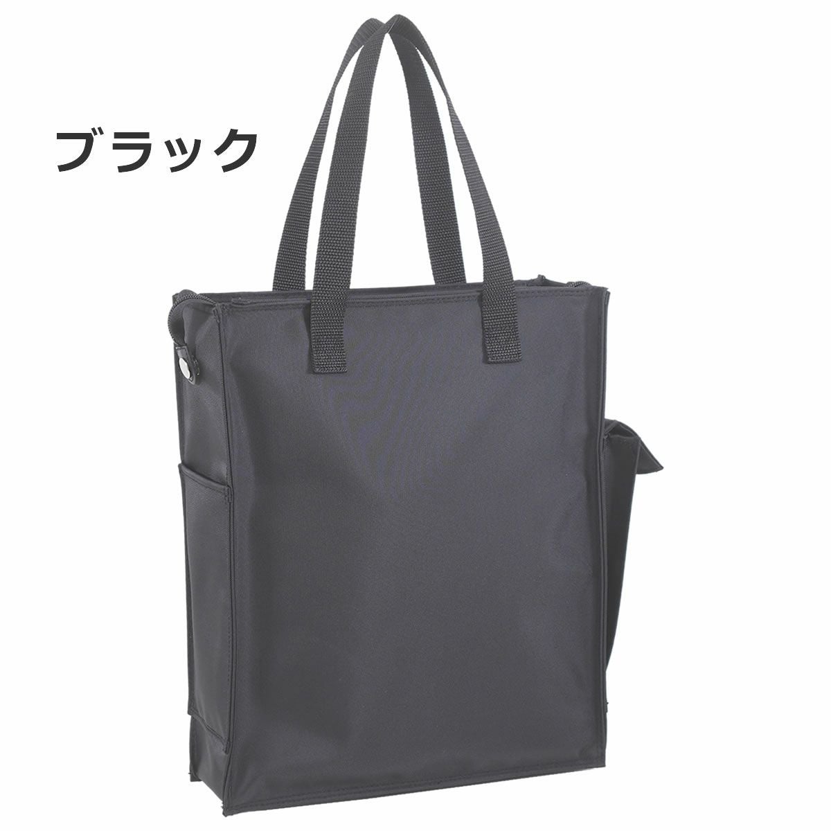 トートバッグ メンズ ナイロン A4 縦型 ブランド 日本製 シンプル
